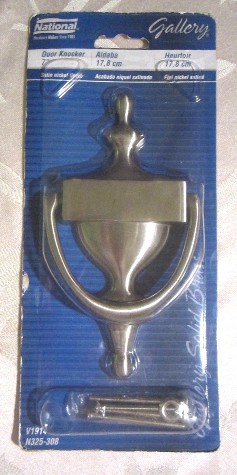Baldwin Door Knocker 0 Listings