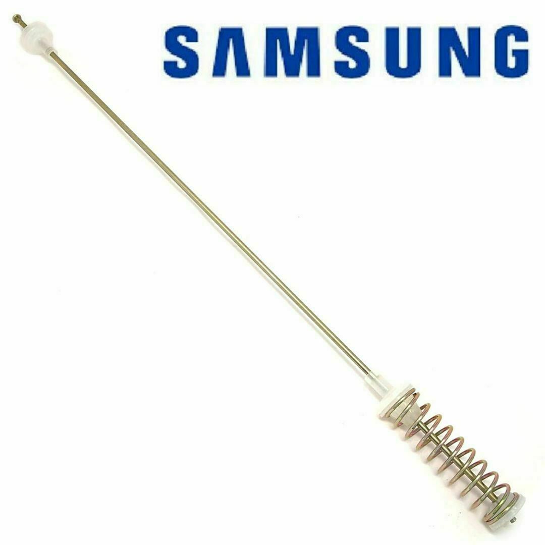 4 Washer Suspension Support Rod For Samsung WA422PRHDWR/AA WA400PJHDWR