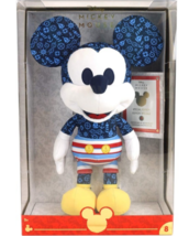 Disney Year of The Mouse Collector Plush Captain Mickey Mouse Limited Edition image 1