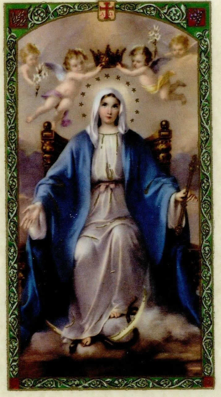 Memorare English Virgin Mary Prayer Card Item Eb225