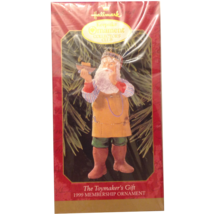 Hallmark Keepsake 1999 Christmas Ornament "The Toymaker's Gift" NIB - $14.99