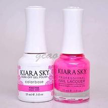 Kiara Sky Matching Gel Polish + Nail Lacquer (#541 Pixie Pink) - $14.36