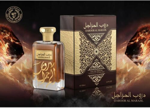 Daroob Al Marajil EDP Perfume By Ard Al Zaafaran 100MLAmazing New Fragrance