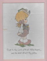 Precious Moments Completed & Matted Cross Stitch Picture -"Trust om the Lord" .  - $22.76