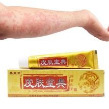 Erbal anti bacteria cream psoriasis eczema ointment treatment high quality herbal cream thumb200