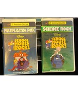 Lot Of 2 Disney School House Rock VHS Learning Tapes Used Vintage Scienc... - $15.83