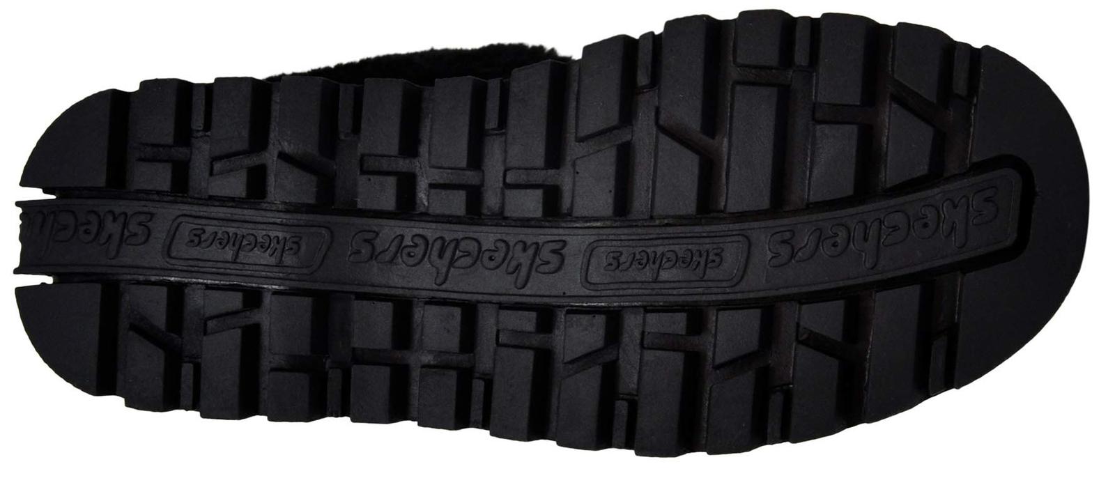 skechers fortress clog slipper