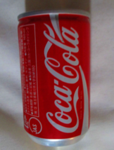 Coca-Cola Japanese 160ml Mini Can Always Coca-Cola  Full - $8.42