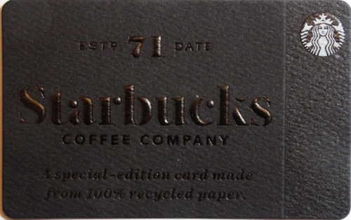 starbucks card new