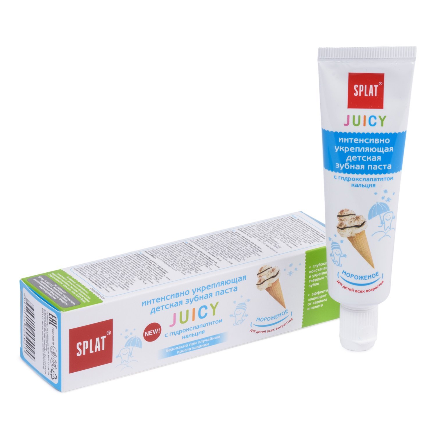 Toothpaste Splat Junior Juicy Ice Cream 35 ml Toothpaste