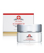 Dr. Satin 30g/ 1.0fl.oz. Caviar Advanced Firming Whitening Cream Perfect... - $47.99