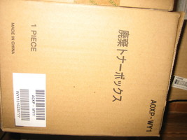 Konica Minolta  Genuine A0XPWY1 (A0XP-WY1) Waste Toner Box-New oem - $55.00