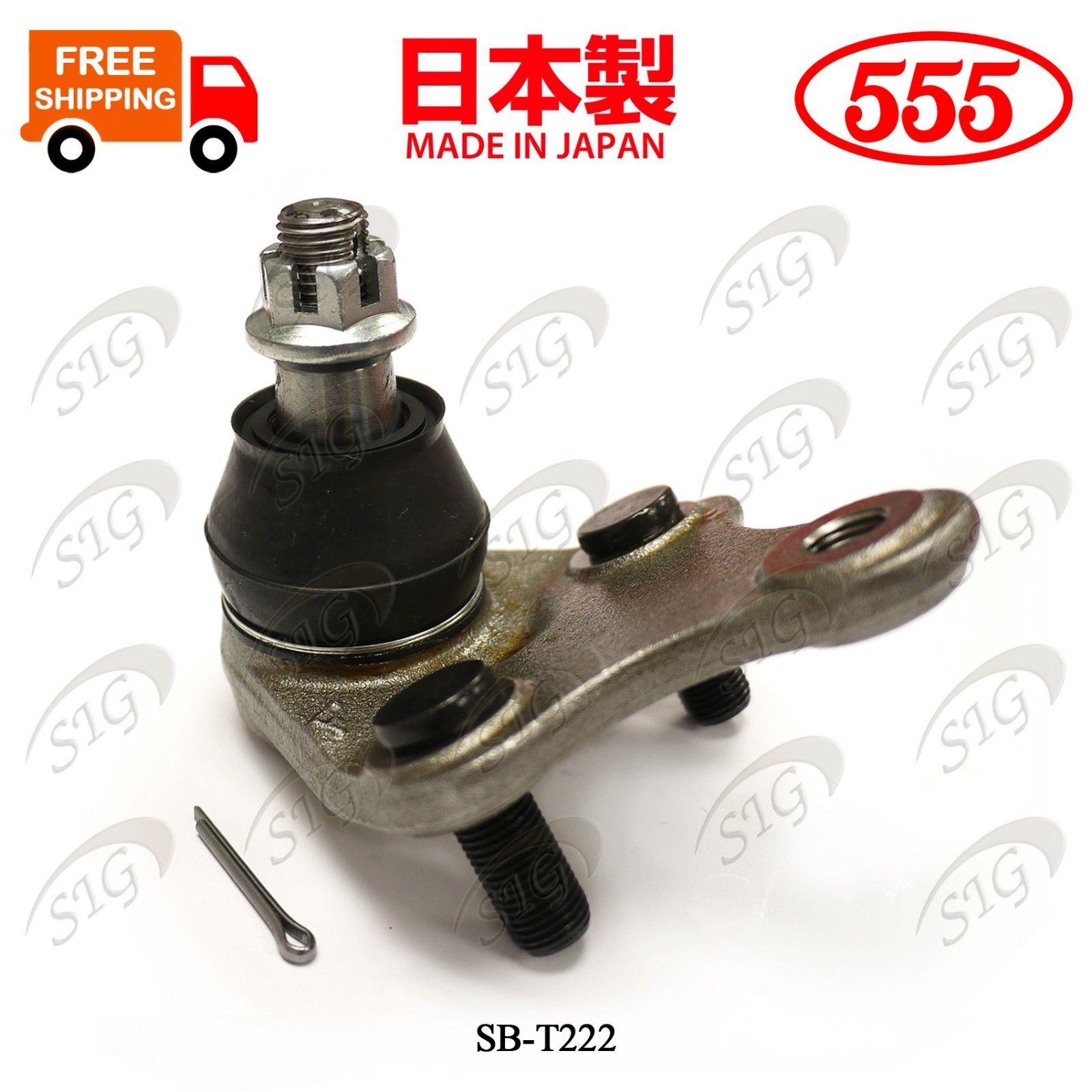 1 555 Front Lower Ball Joint for Toyota Corolla iM 2017 Japan made SB