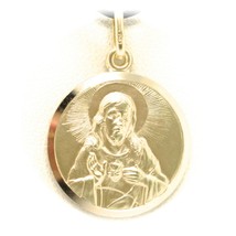 18K Yellow Gold Scapular Our Lady Of Mount Carmel Sacred Heart Medal 17mm Carmen - $715.69