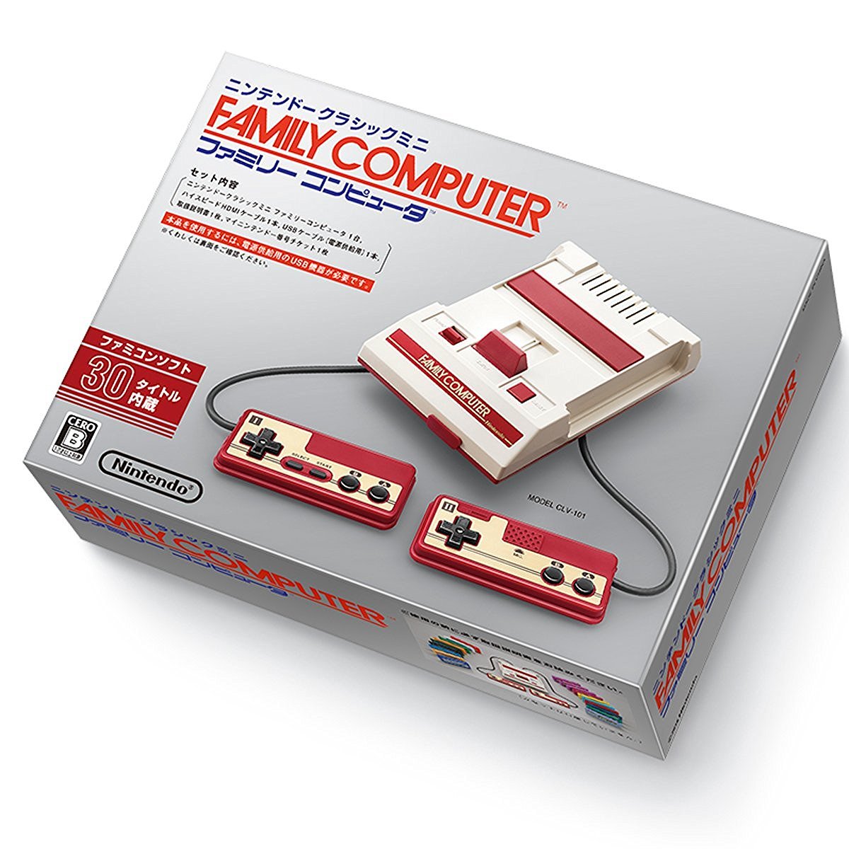 New Nintendo Famicom Classic Mini Console Family computer Japan version