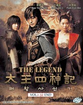 Korean Drama The Legend (VOL.1 - 32 End) Brand New Korean TV DVD Ship From USA