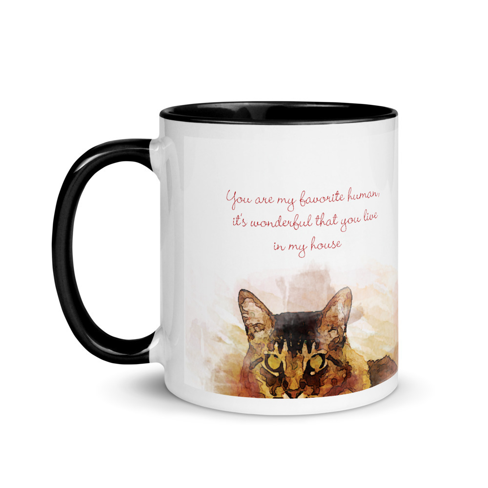 Cat Cute Mug with Color Inside with funny phrases - Mugs