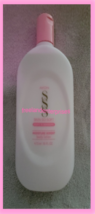 Avon Body Lotion Skin So Soft Soft & Sensual Moisture Boost Body Lotion 16oz NOS - $24.70