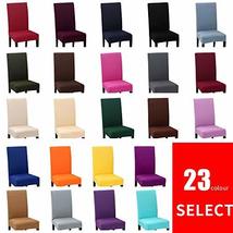Stretch Dining Chair Covers Slipcovers Removable Chair Protective Covers Multico - $19.80