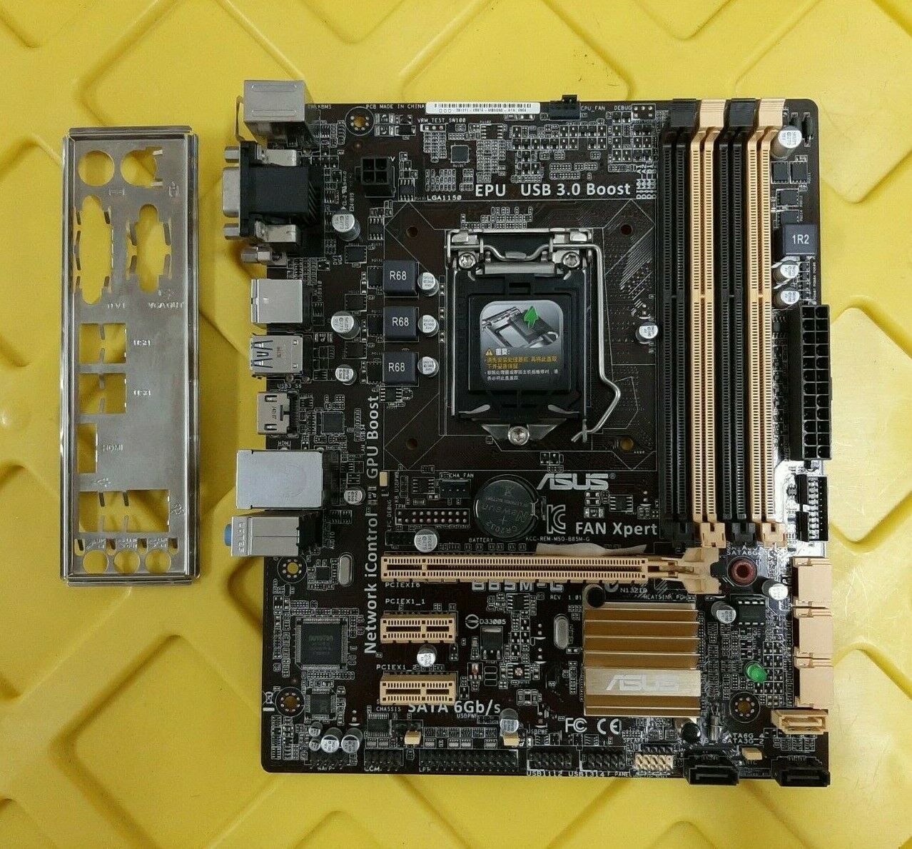 Asus b85m g разгон