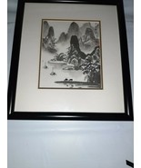 Traditional Asian Landscape Painting 10x11.5&quot; Framed and Matted Signed w... - $46.75