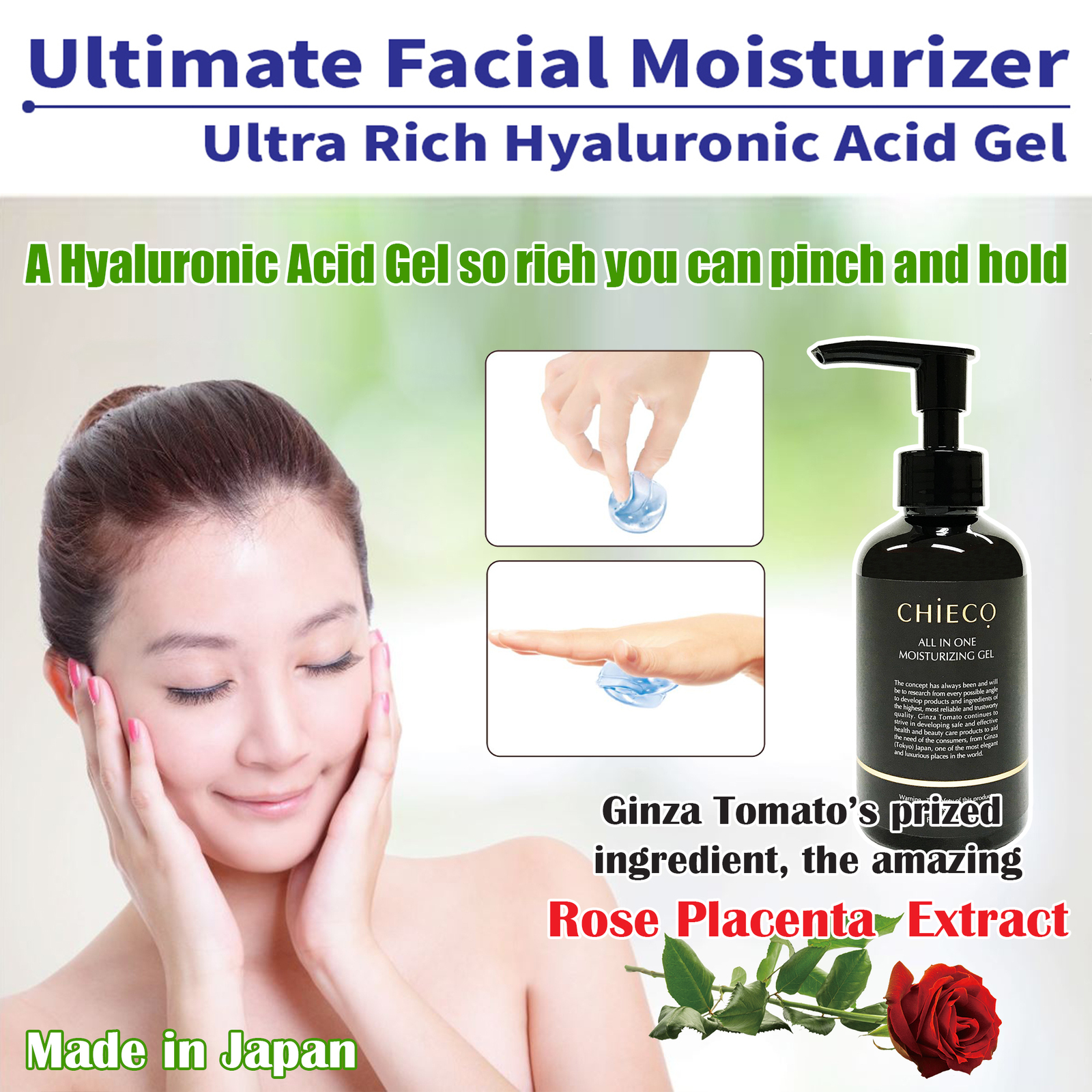 Ginza Tomato All In One Moisturizing Hylauronic Acid Rose Placenta Gel ...