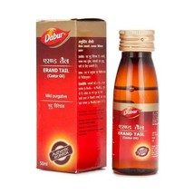 100 ml Dabur Erand Castor Tail oil provides relief from constipation - $8.95