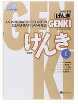 GENKI I: An Integrated Course in Elementary Japanese (2nd Edition) - $45.53