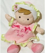 Carters My First Doll Blonde Pink Green Baby Plush Rattle Flower Dress H... - $31.26