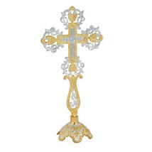 Altar Table Standing Two Tone Brass Cross (9370 GN) - $49.49