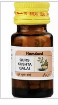 Qurs Kushta Qalai Herbal Hamdard Tablets  For Low Libido - $12.15