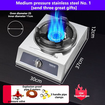 Propane Burner High Pressure Gas Automatic 12" Mouth Up to 119000 BTU/HR B-0007 