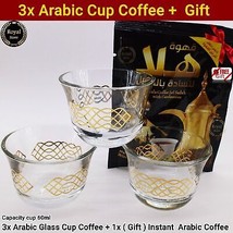 3x Arabic Glass Cup mug Coffee + 1x Instant Arabic Coffee Free فنجان قهو... - $25.17