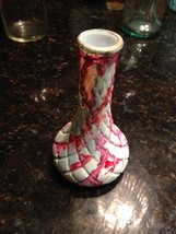 Multicolored Glass Bud Vase 6" - $24.99