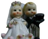 Lefton China Married Couple Newlyweds Bell Honeymoon Japan Made Figurine 
