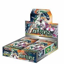 Pokemon Card Game Alter Genesis Sun &amp; Moon Expansion pack Booster BOX Tr... - $140.81