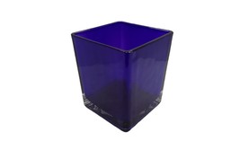 vintage teleflora purple square heavy glass vase 4.5&quot; x 4&quot; x 4&quot;. - $18.35