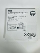 HP Inkjet Calendar & Photo Book Paper CH020A 11.69 x 12 200 Sheets Minilab New - $28.04
