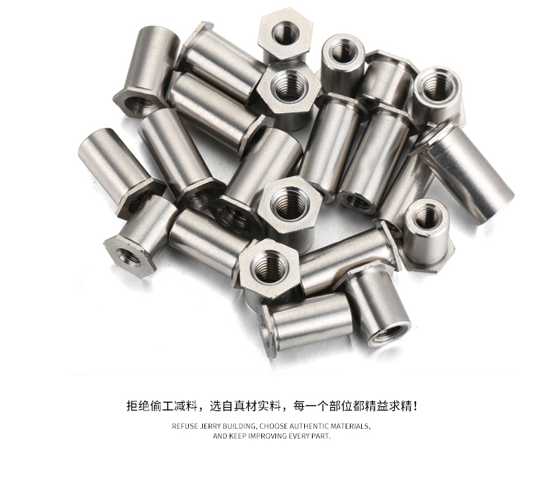 1000pcs SOM3.58 Thruhole Threaded Standoffs Selfclinching Standoff