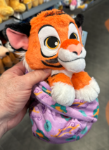 Disney Parks Baby Raja Tiger Jungle Book in a Pouch Blanket Plush Doll NEW image 1