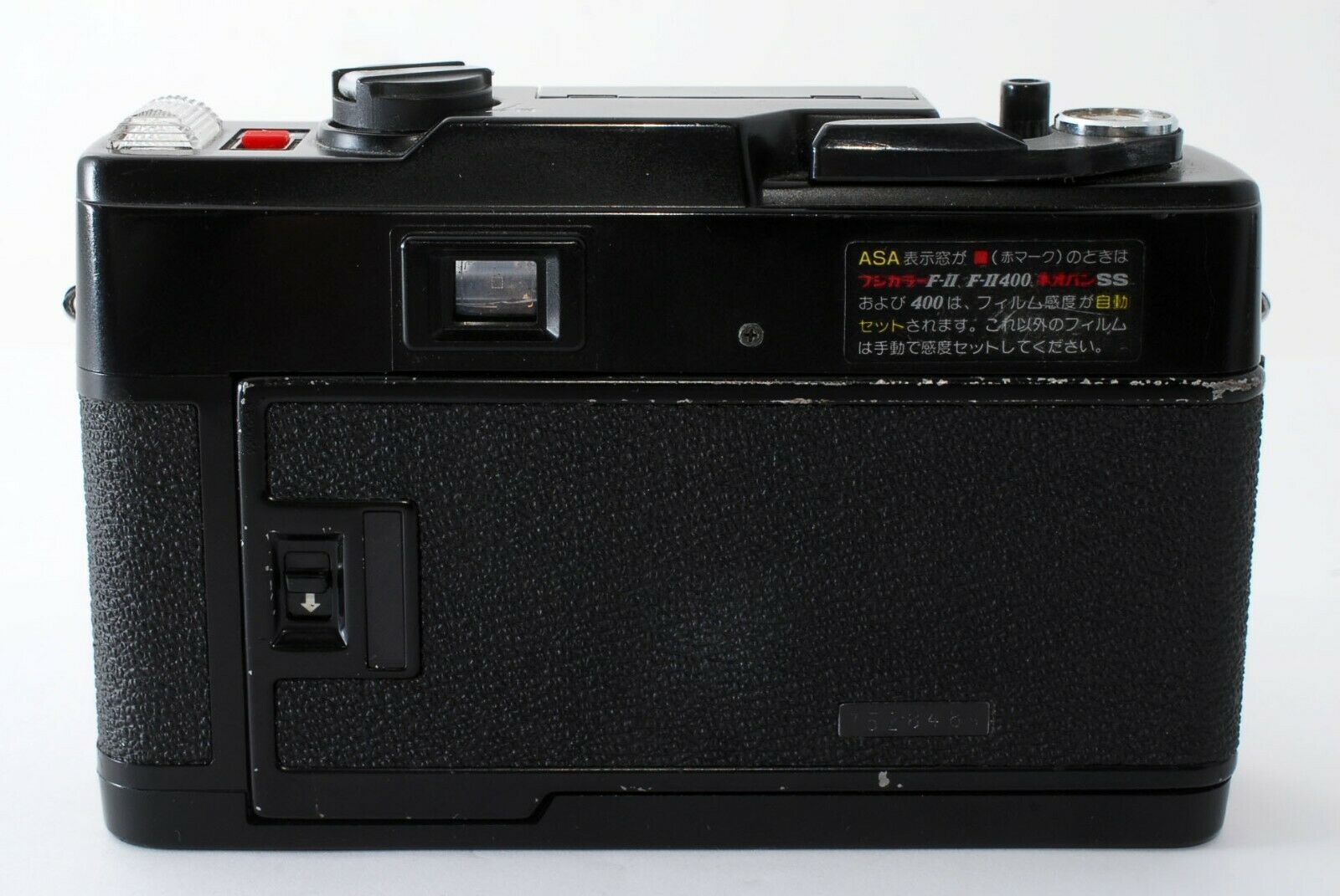 Flash Fujica Date Af 35 Mm Film Camera For And 50 Similar Items