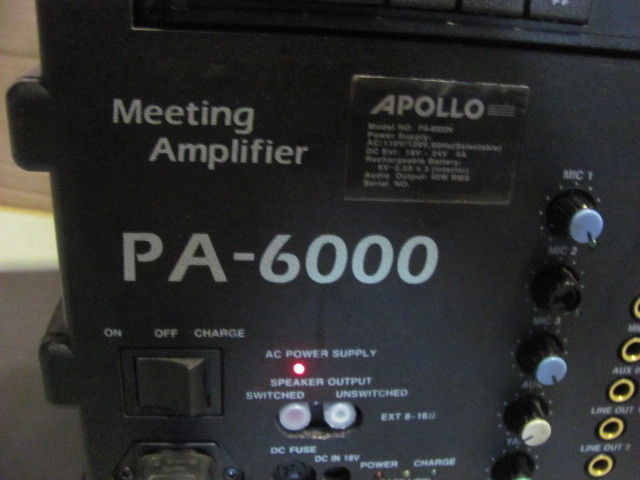 pa wireless meeting amplifier