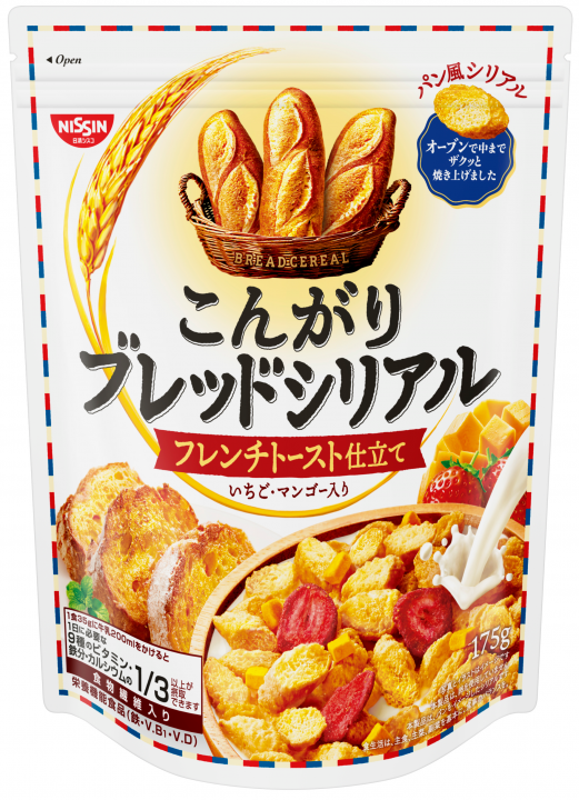 Japanese cereal French toast (6 pack) Breakfast Cereals, Muesli & Oats