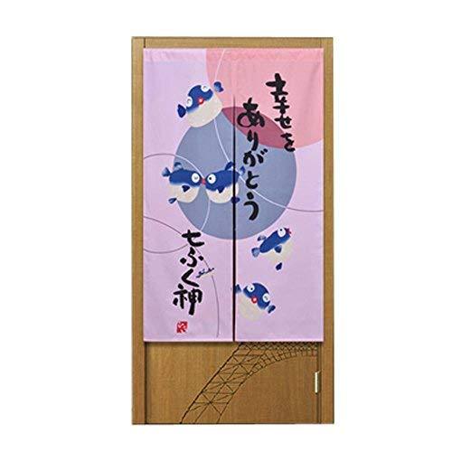 PANDA SUPERSTORE Simple and Refined Style Doorway Curtain Japanese Style Curtain