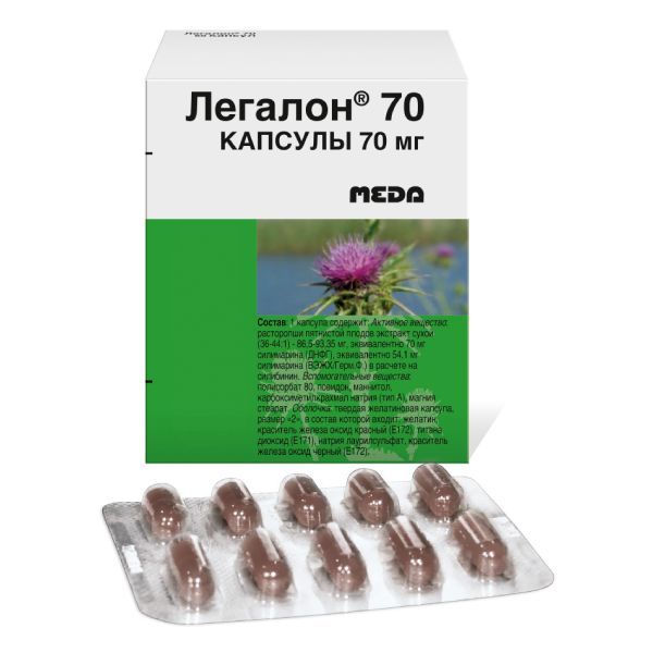 Legalon 70 capsules 30 pcs Toxic liver damage alcoholism