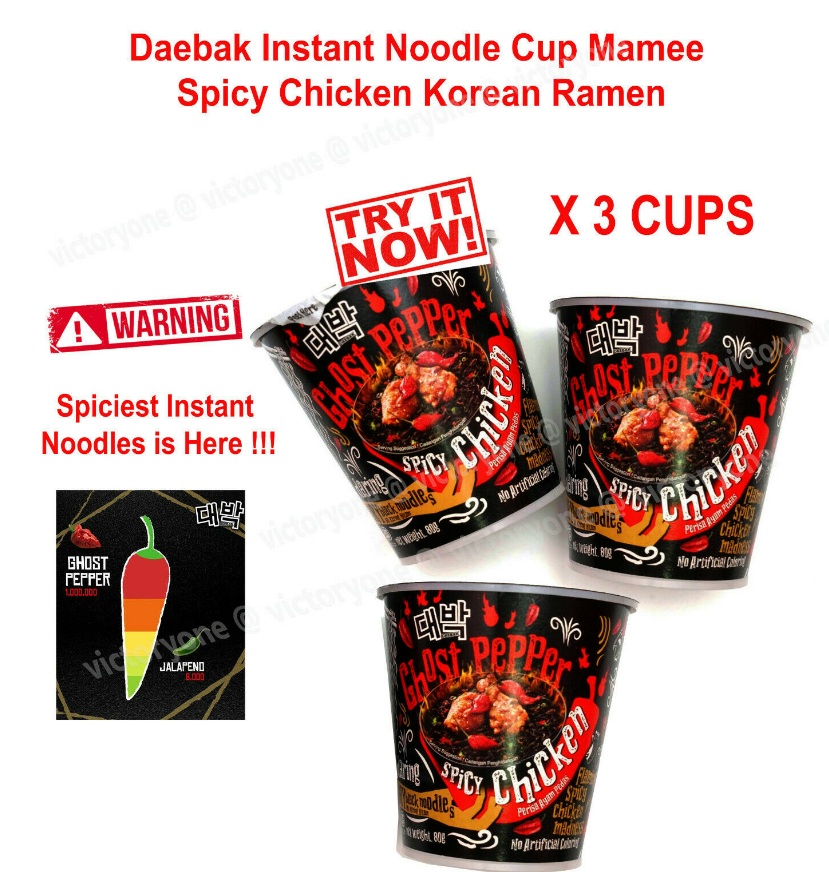 Instant Noodle Daebak Ghost Peppe Spicy Chicken 80g Limited Edition 3 Cups DHL