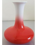Noritake Nippon Toki Miniature Bone China Bud Vase Orange and White 2 3/4" Tall - $18.70