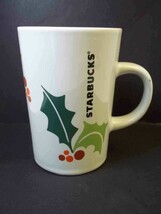 Starbucks coffee mug HOLLY &amp; BERRIES Christmas 2011 Tapered 10.6 oz - $9.74