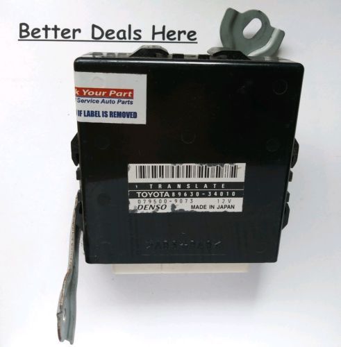 2001-2002 TOYOTA SEQUOIA ABS TRANSLATE SKID CONTROL MODULE OEM PN: 89630-34010 - Other