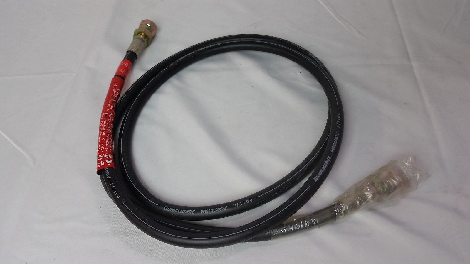 Bridgestone Hydraulic Hose For Hydraulic Fluids PF2104 6.5ft Other